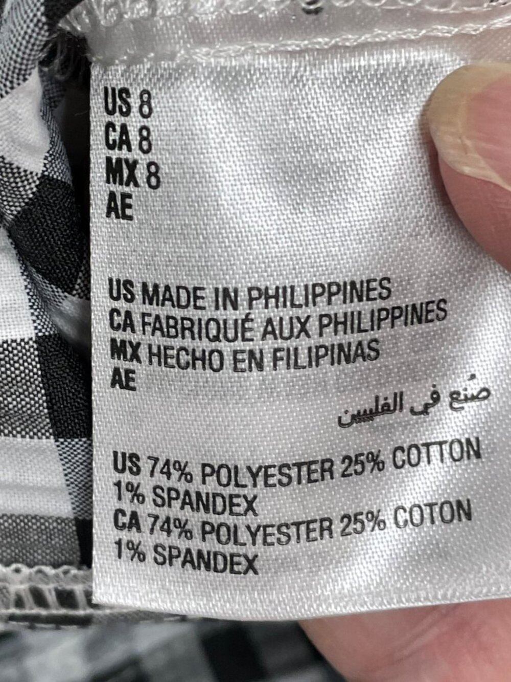 NWT On 34th White Gingham Skirt Size 8 - Picture 6 of 6